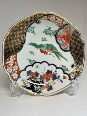 Decorative Japanese Imari Porcelain Plate in Green, Red, Navy & Gold